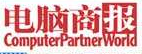 電腦商報(bào)頭圖.png